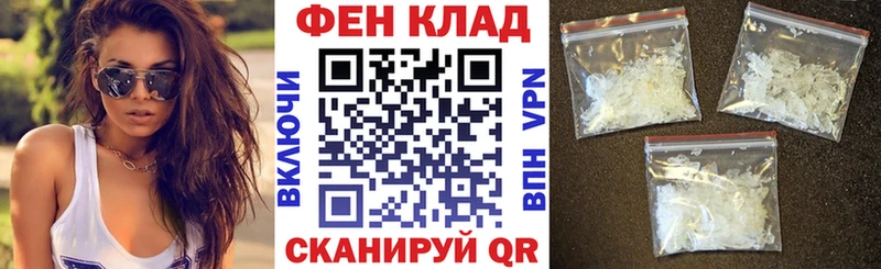 Amphetamine Premium  сколько стоит  Курган 