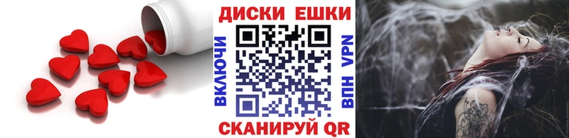 дарк нет наркотические препараты  Курган  ЭКСТАЗИ бентли 