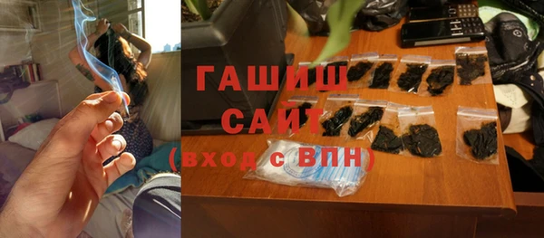 mix Волоколамск