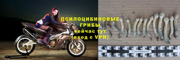 MDMA Володарск