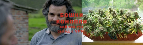 спайс Волосово