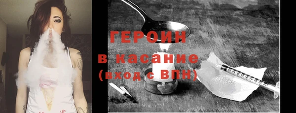 MDMA Володарск