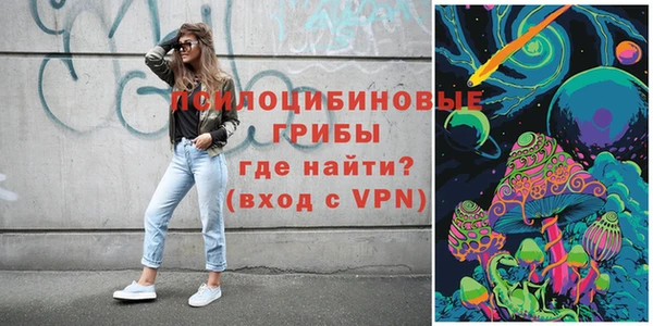 MDMA Володарск