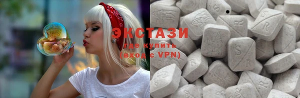 mix Волоколамск
