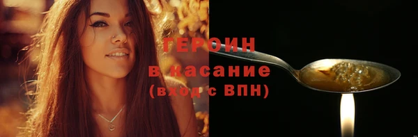 mix Волоколамск