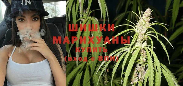 спайс Волосово