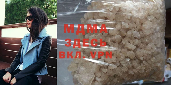 марки nbome Семикаракорск