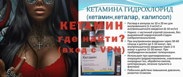 mix Волоколамск