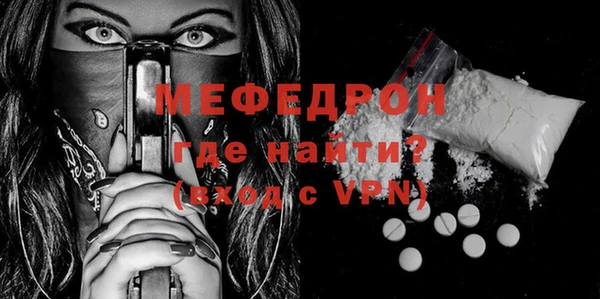 mix Волоколамск