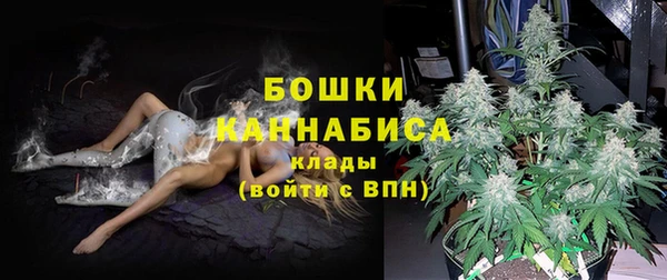 mix Волоколамск
