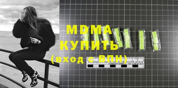 mix Волоколамск