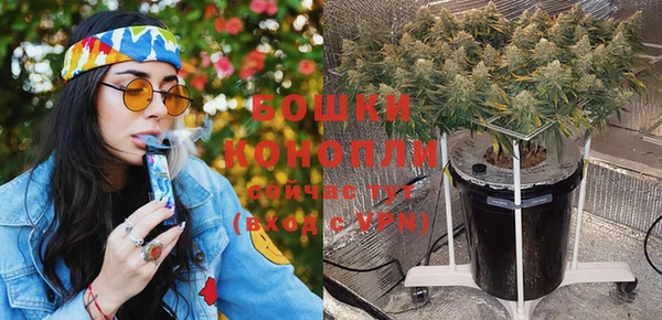 mix Волоколамск