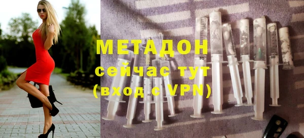 mix Волоколамск