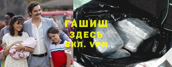 MDMA Володарск