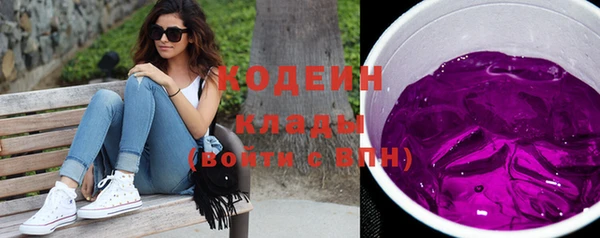 MDMA Володарск