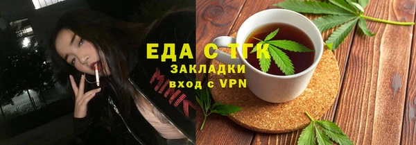 mix Волоколамск