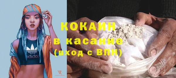 MDMA Володарск